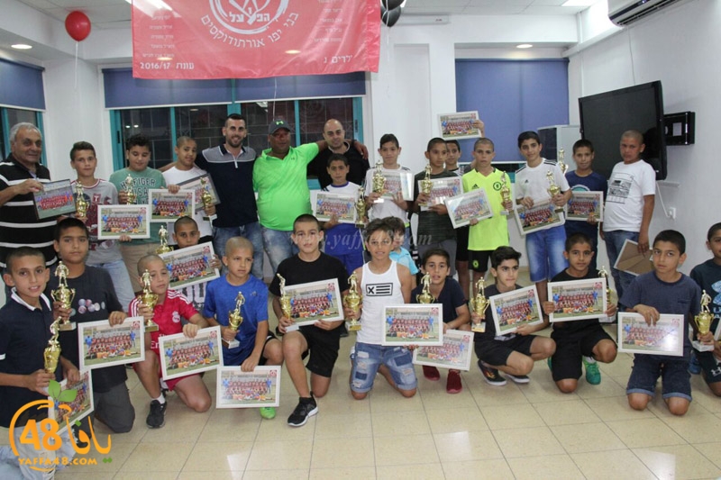 nehayet mawsem (1).jpg